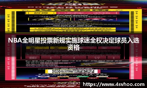 太阳成集团