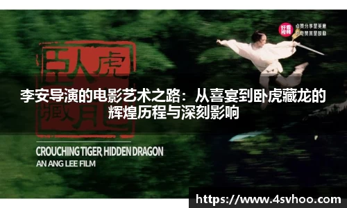 太阳成集团官方网站