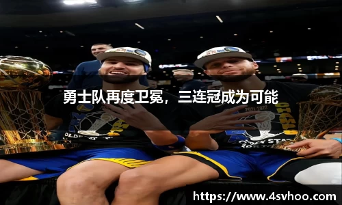 太阳成集团官方网站