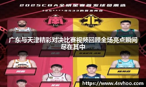 太阳成集团平台
