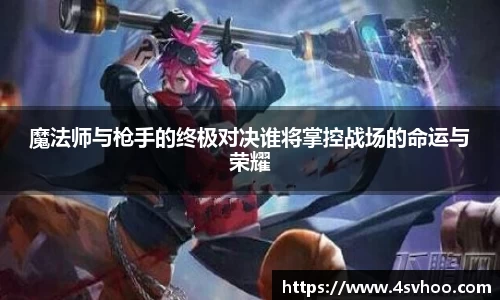 太阳成集团官网
