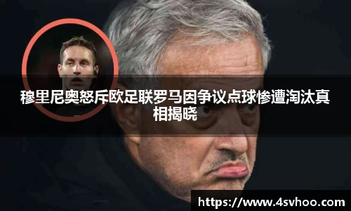 太阳成集团官网