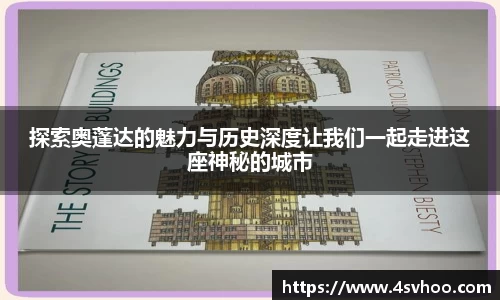 太阳成集团平台