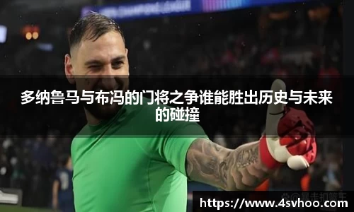 太阳成集团平台