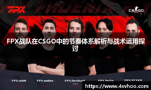 太阳成集团平台