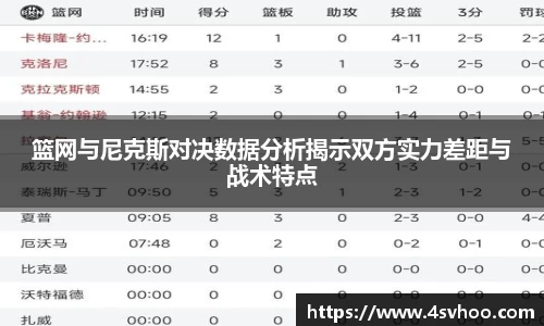 太阳成集团官方网站