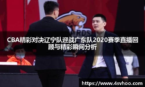 太阳成集团官方网站