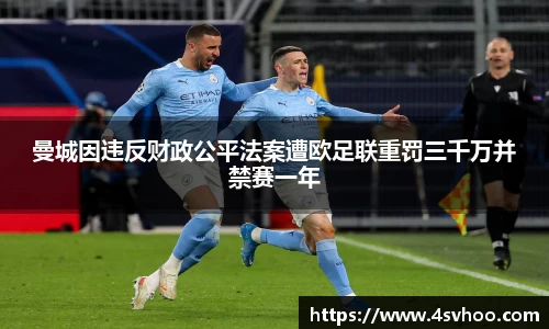 太阳成集团官网