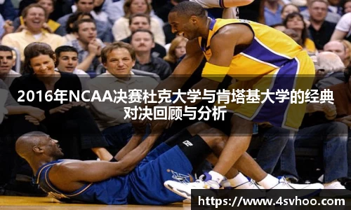 太阳成集团平台