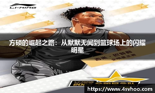 太阳成集团官方网站